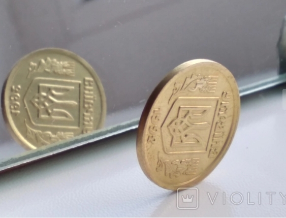 В Украине продают 25 копеек за сумасшедшую сумму: как выглядит эта монета